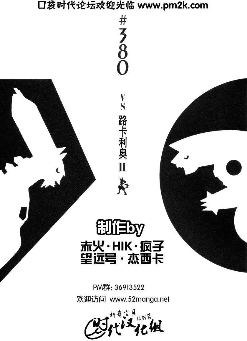 第34卷