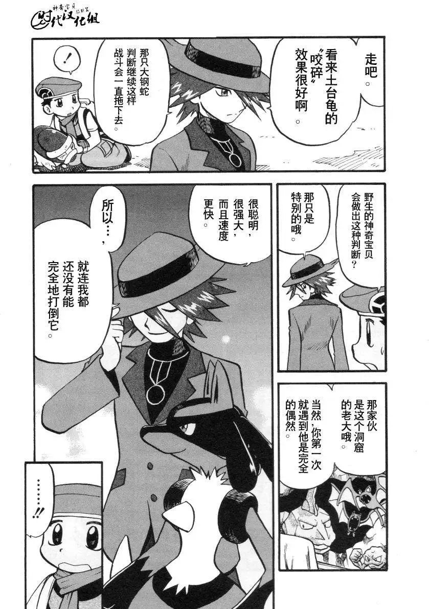 第34卷