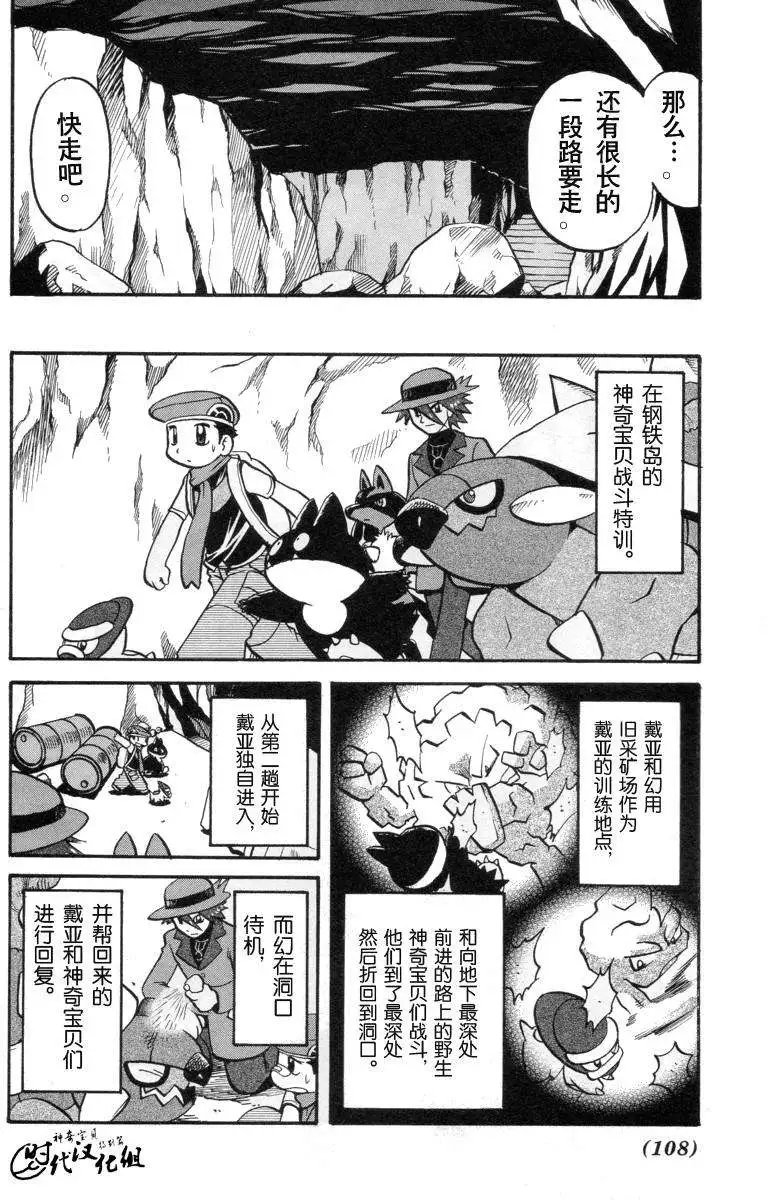 第34卷