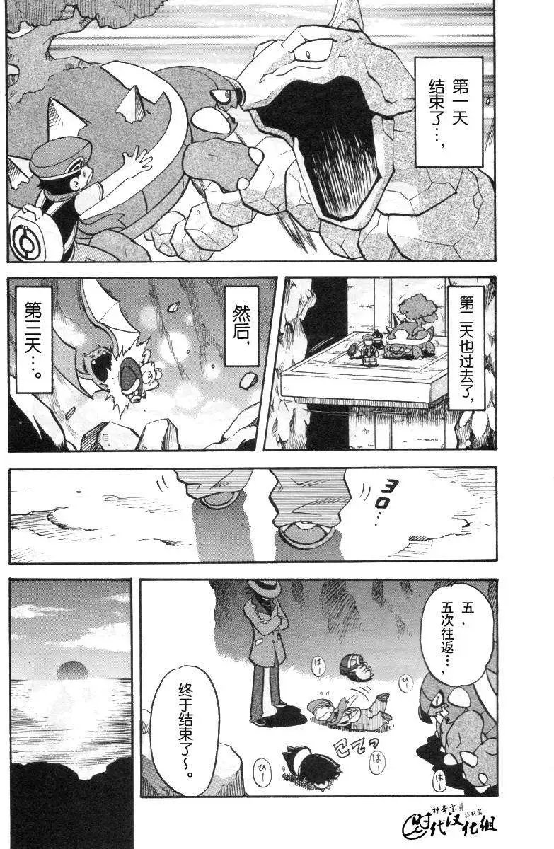 第34卷