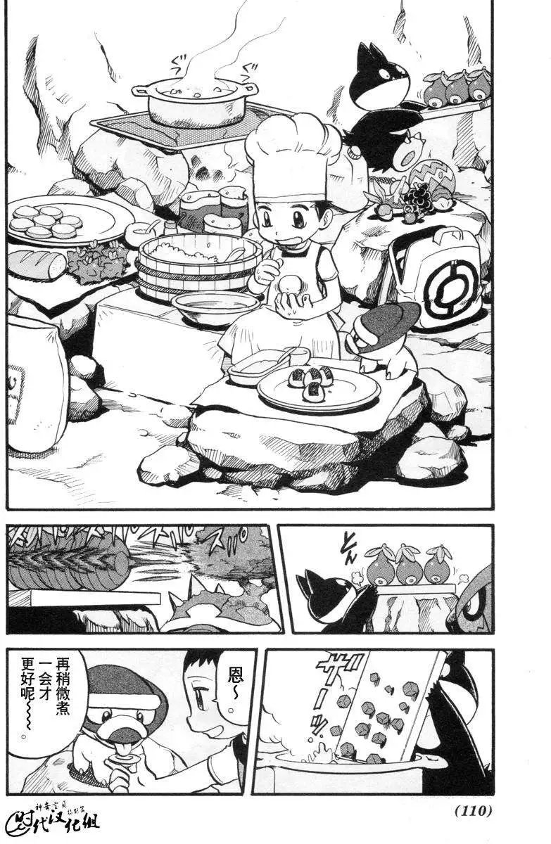第34卷