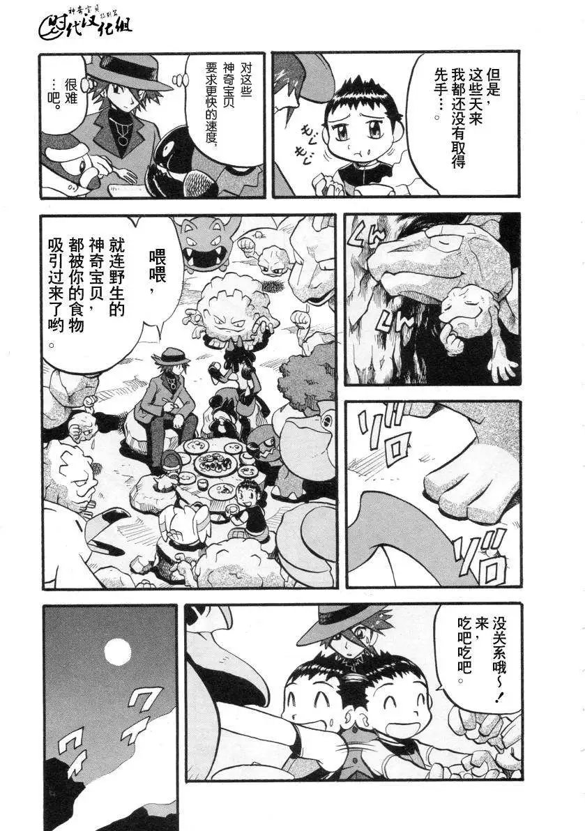 第34卷