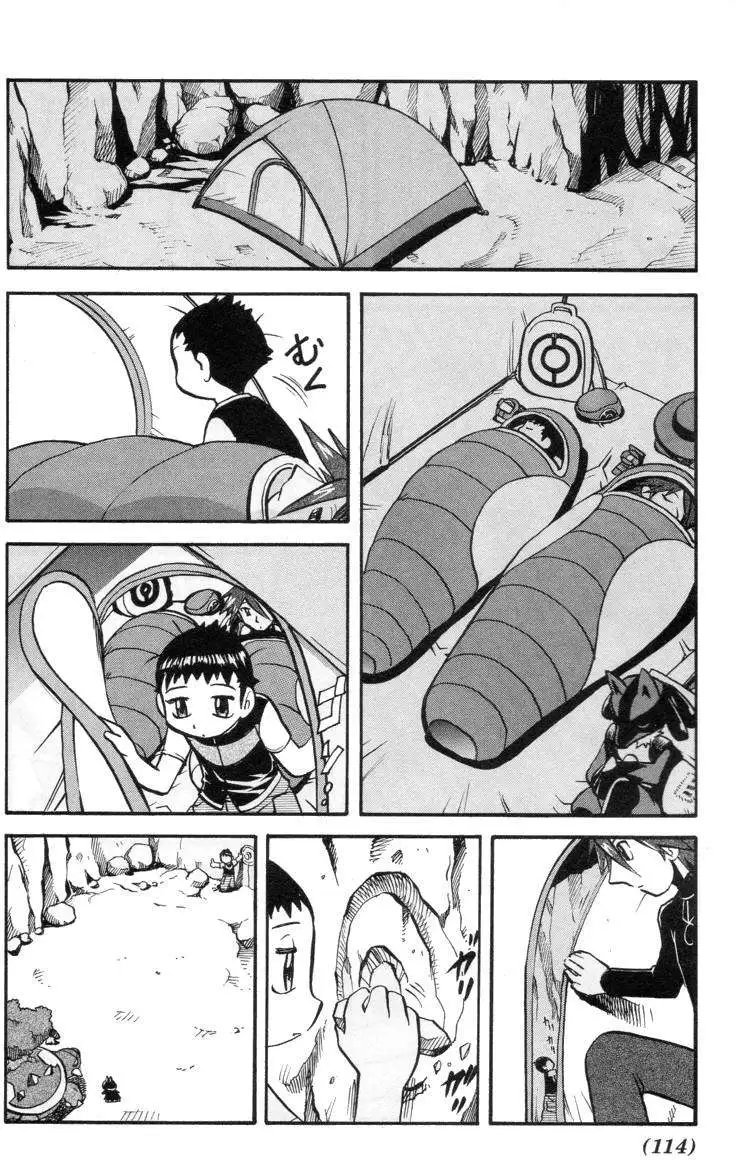 第34卷