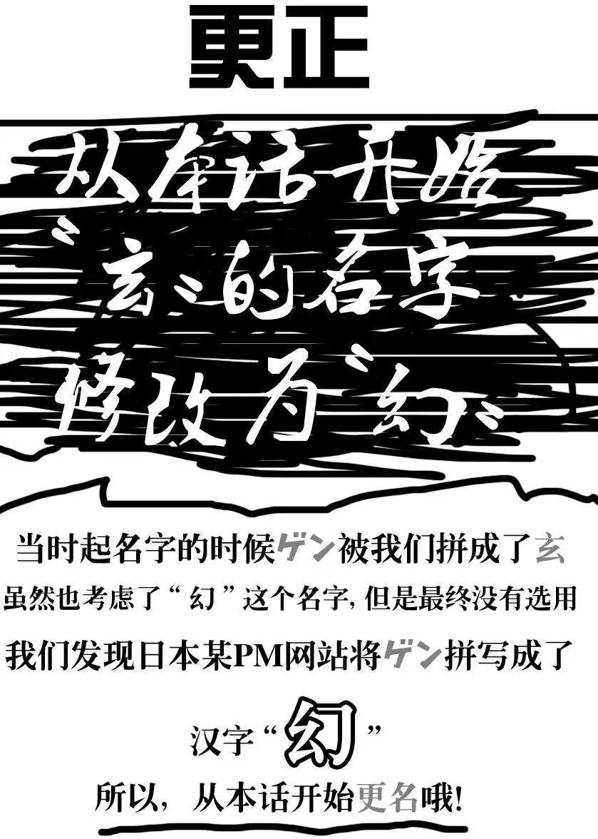 第34卷