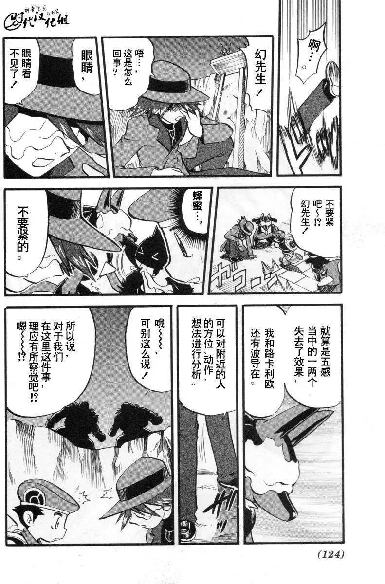 第34卷