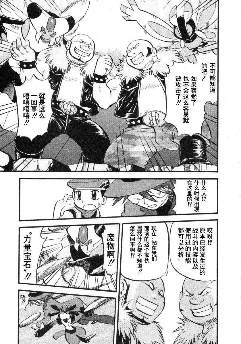 第34卷