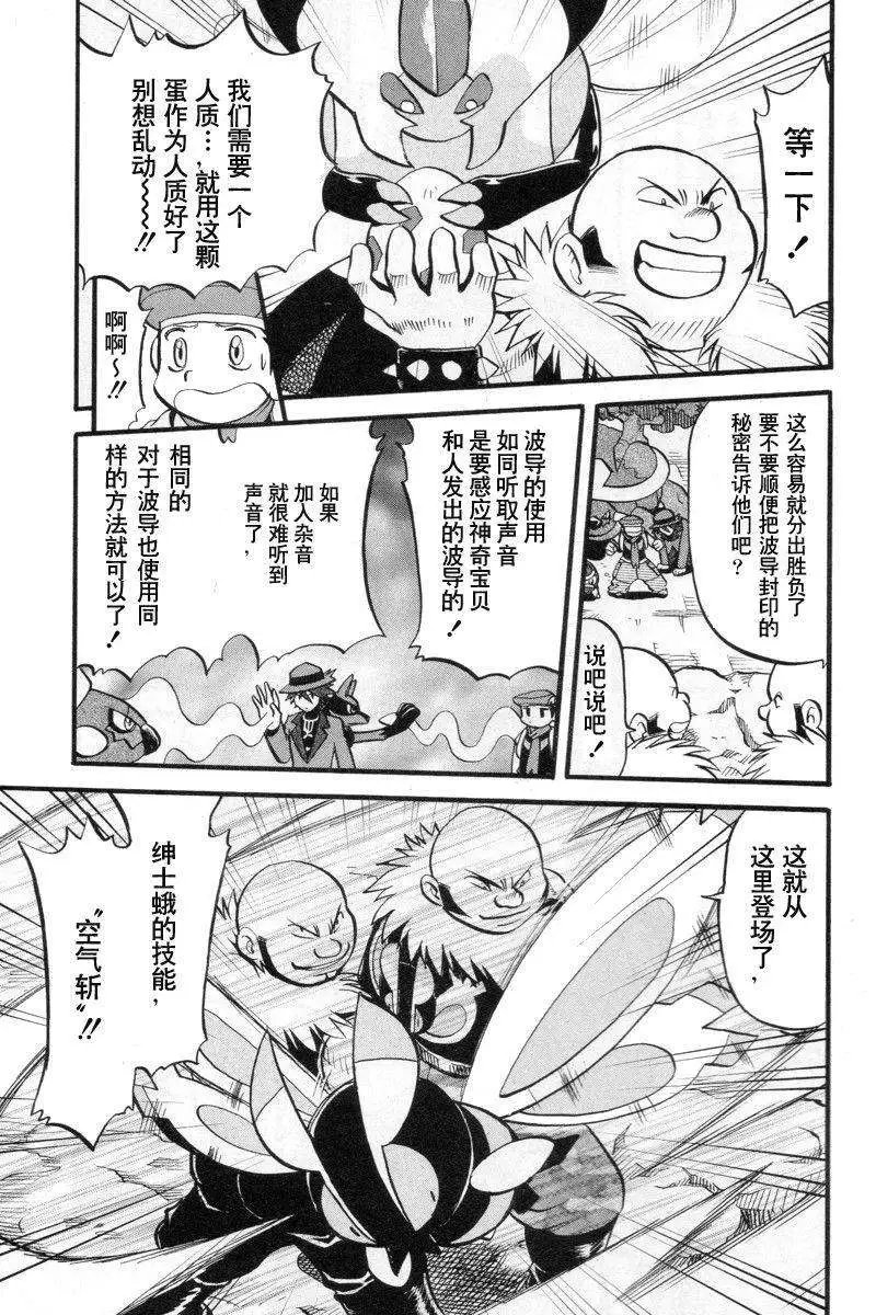 第34卷