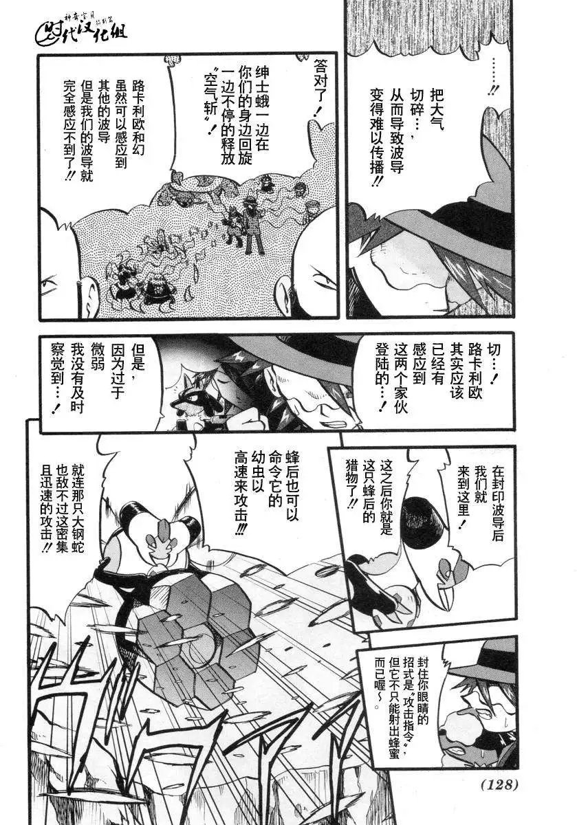 第34卷