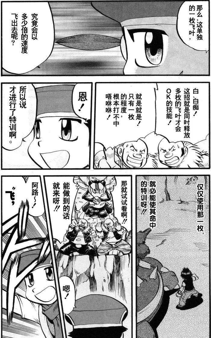 第34卷