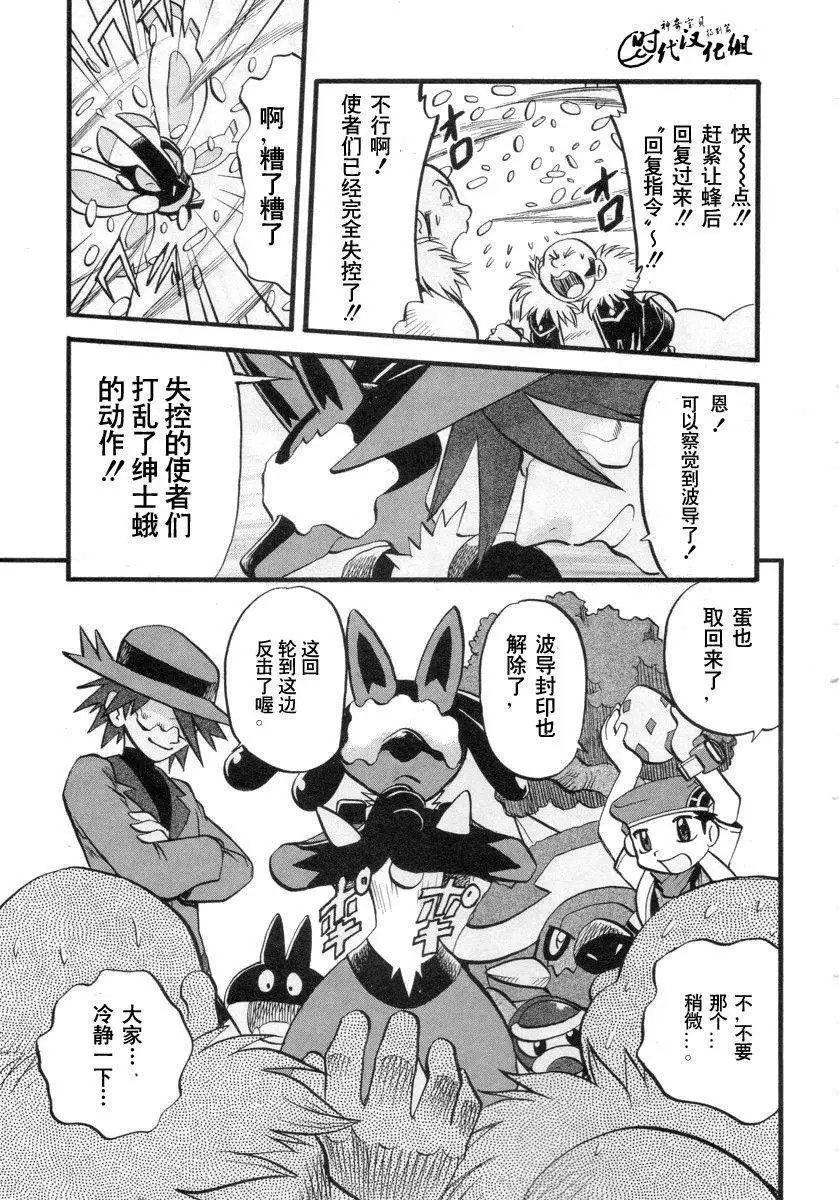第34卷