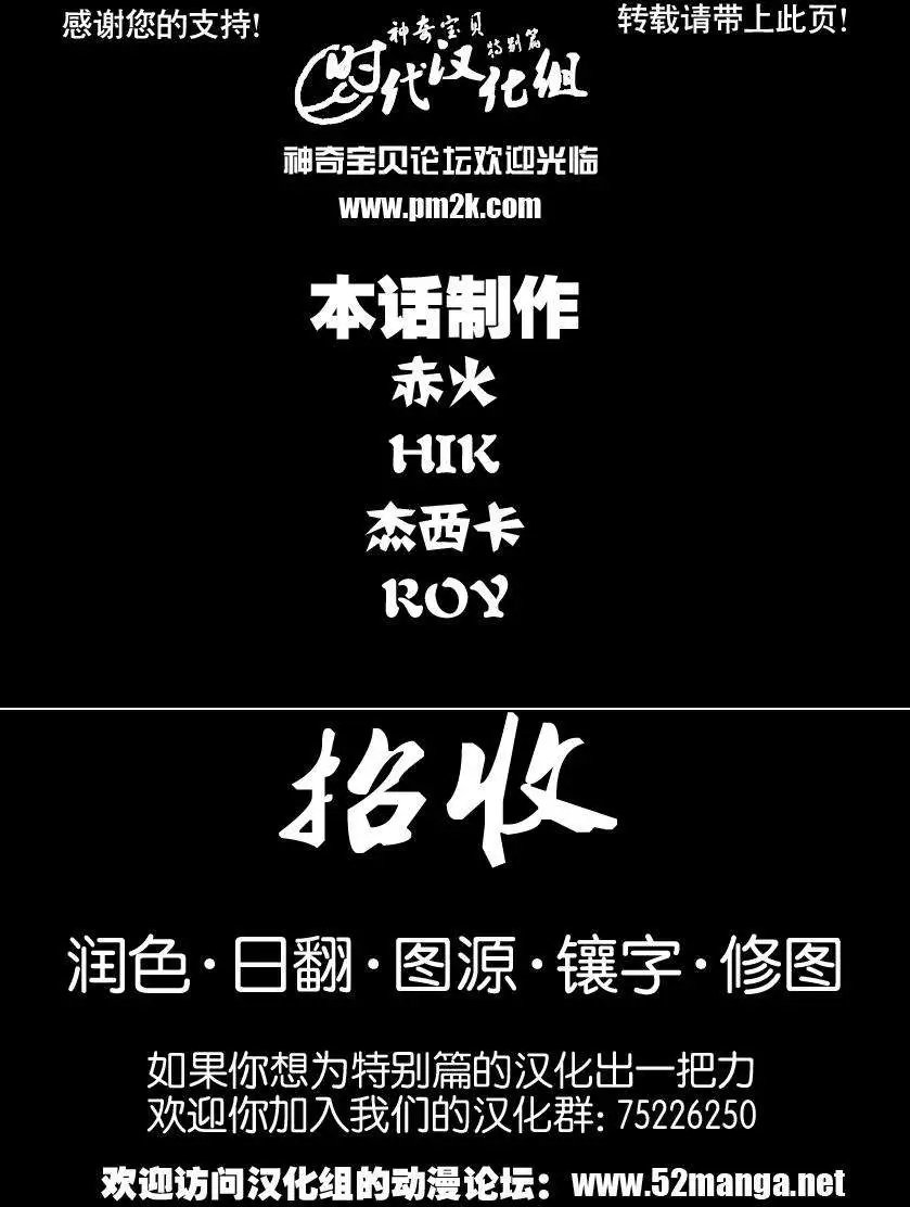 第34卷
