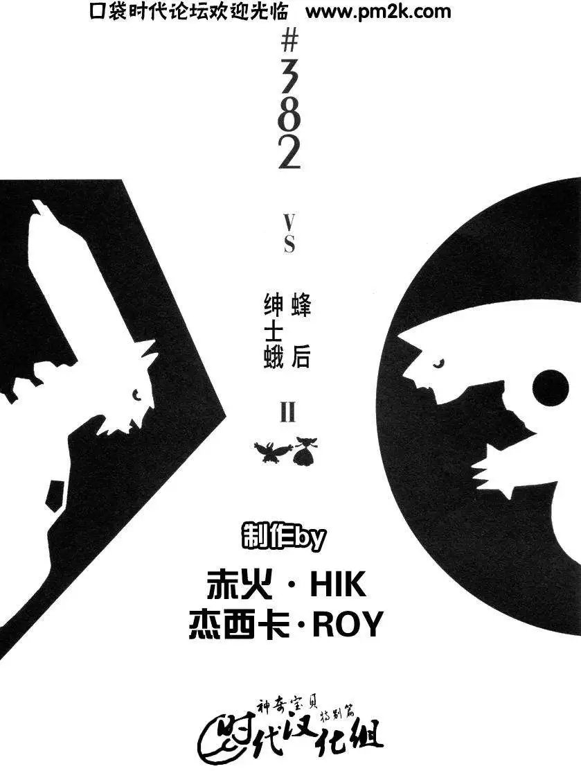 第34卷