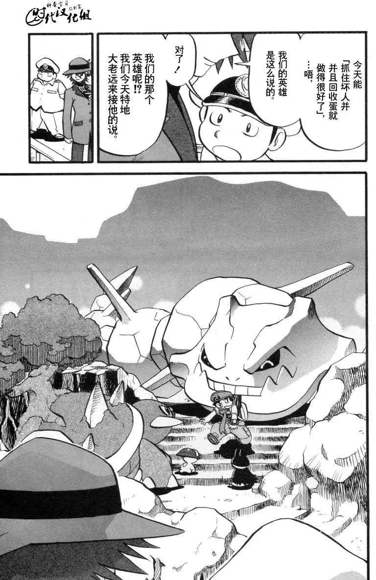 第34卷
