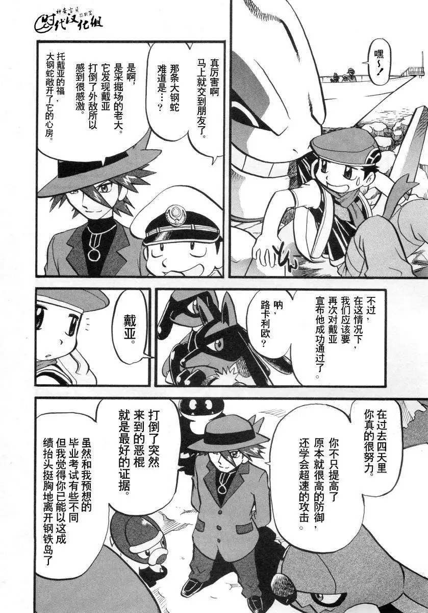 第34卷