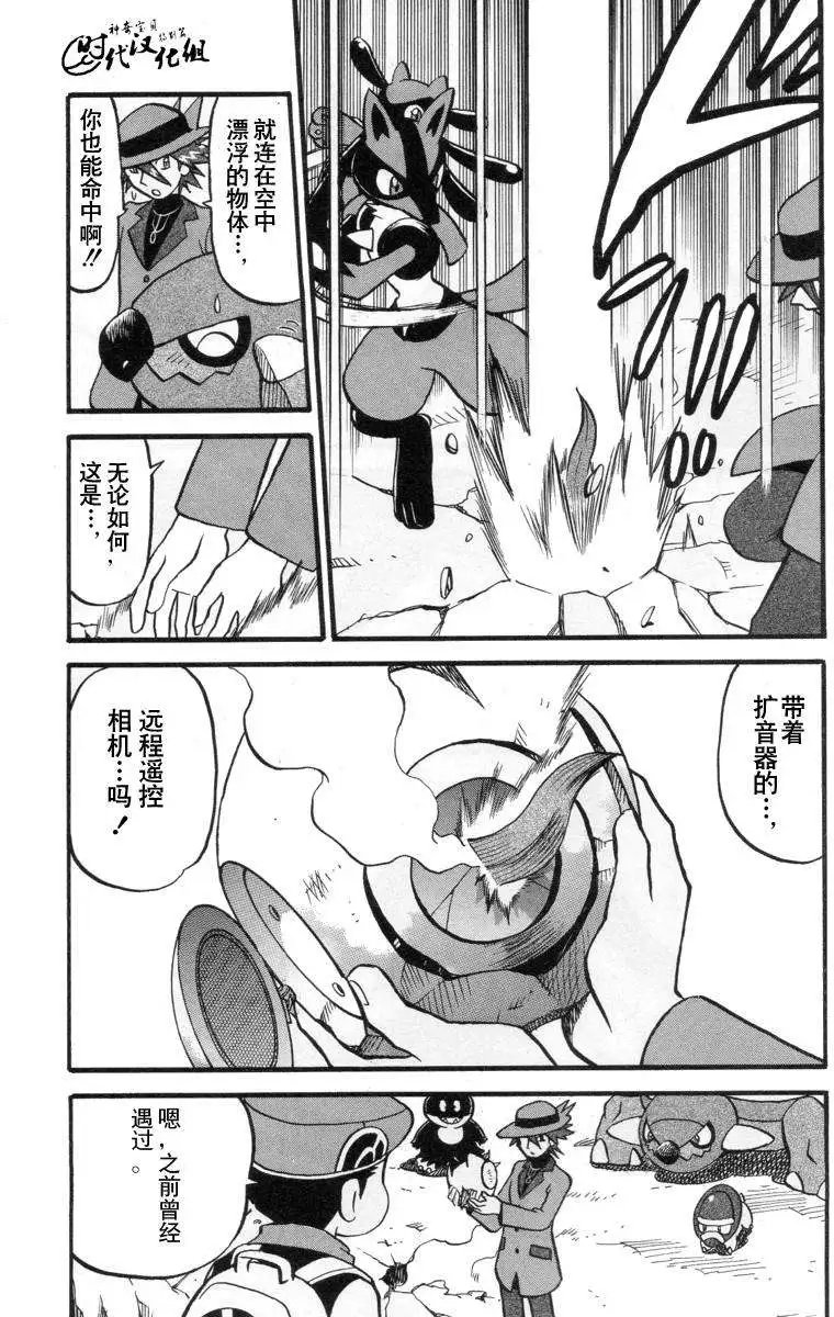 第34卷