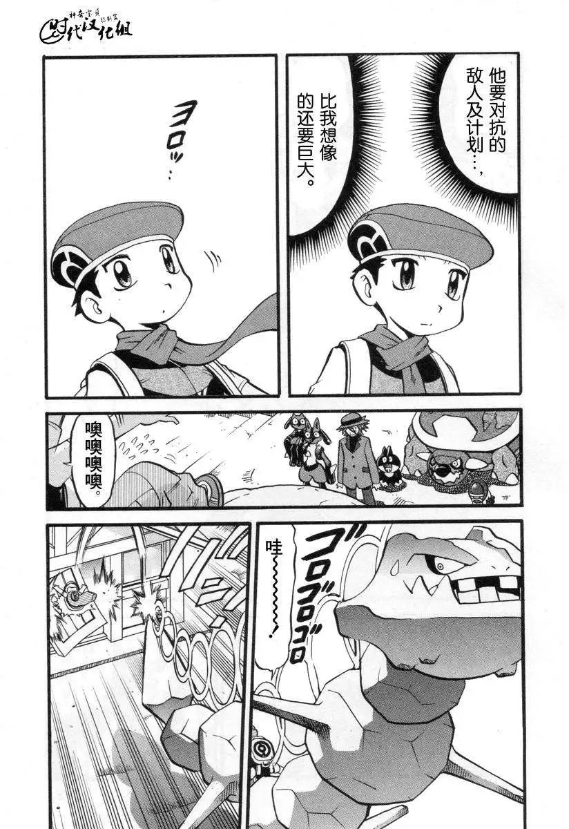 第34卷