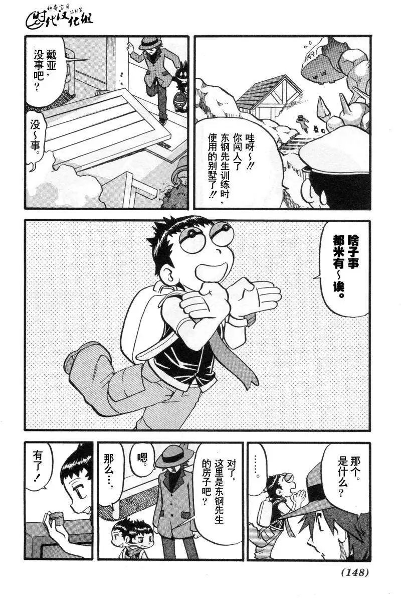 第34卷
