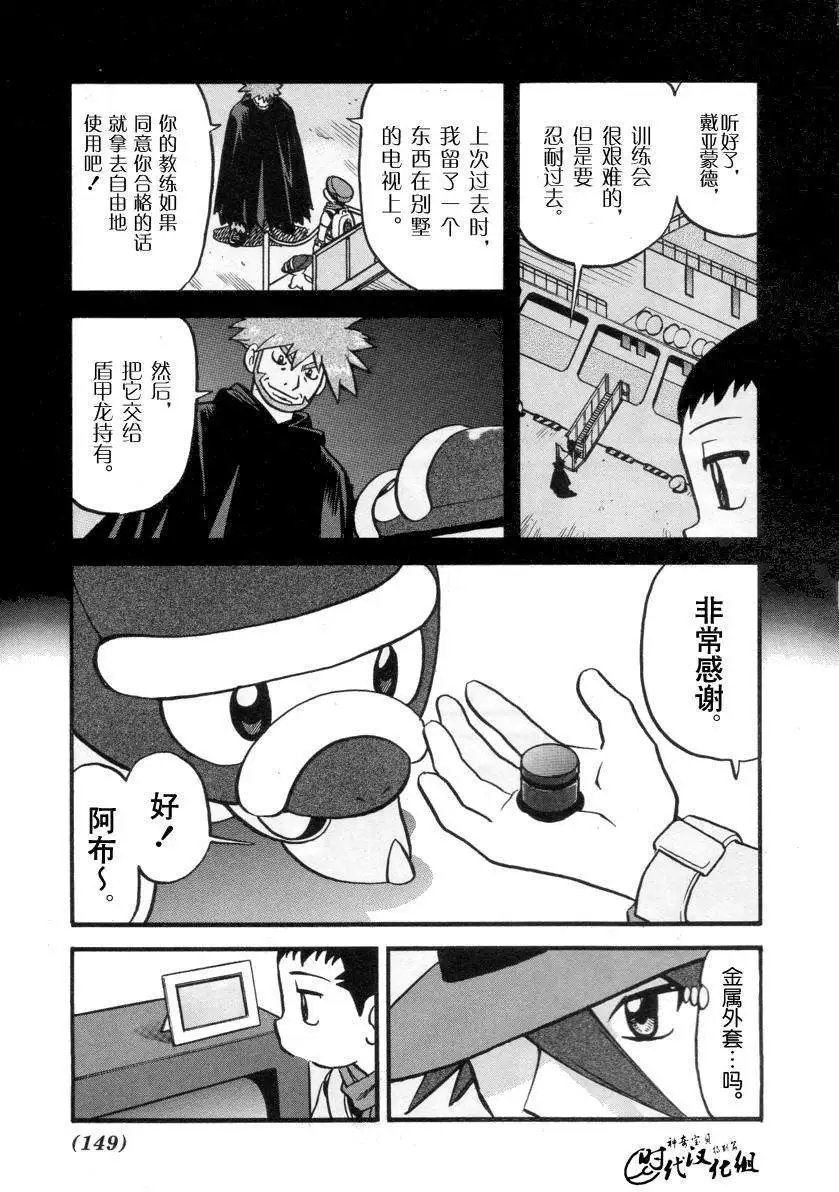 第34卷