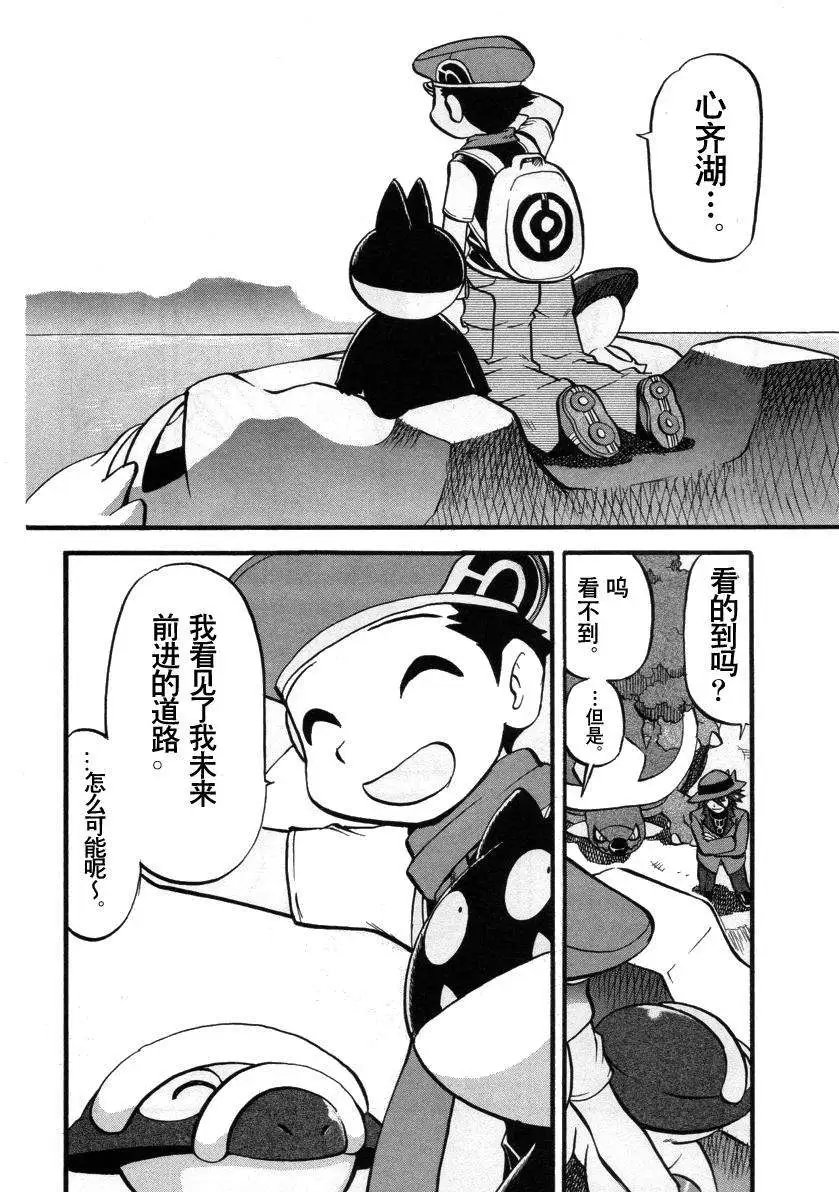 第34卷