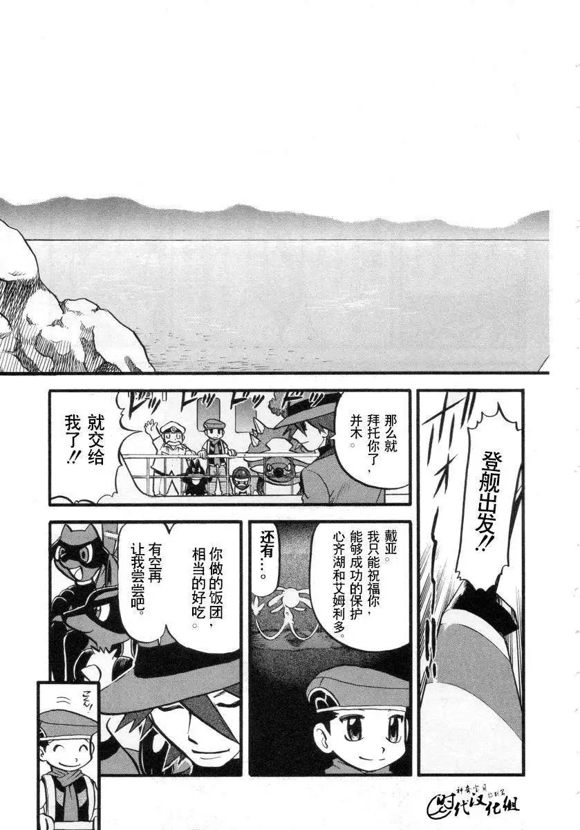 第34卷