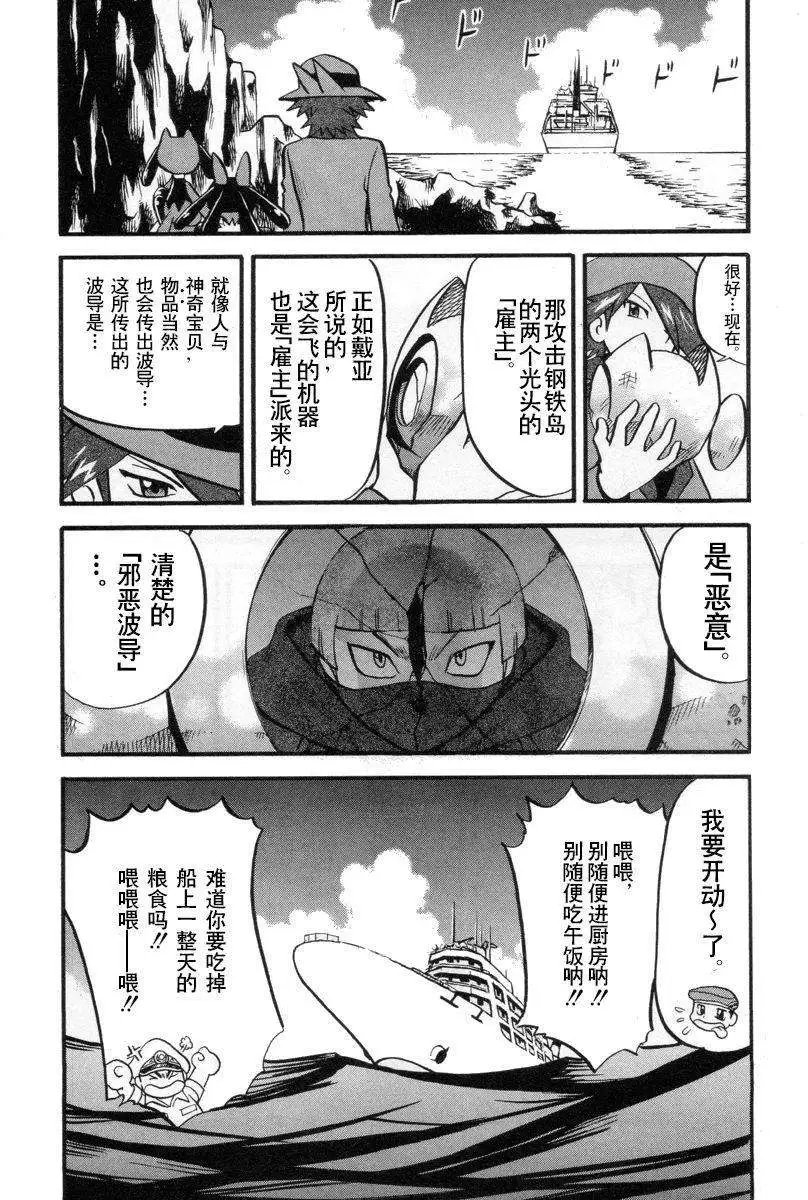 第34卷