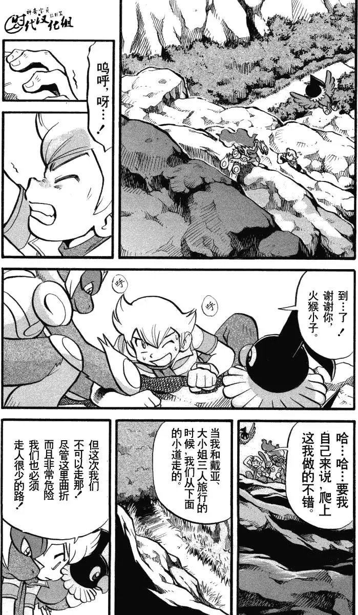 第34卷