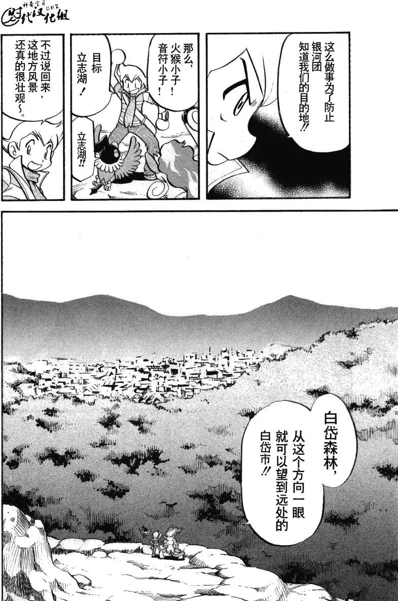 第34卷