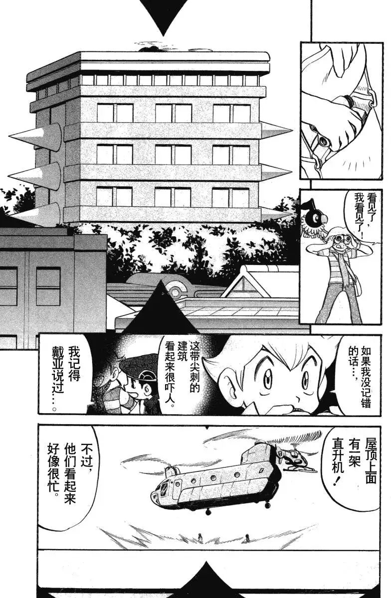 第34卷
