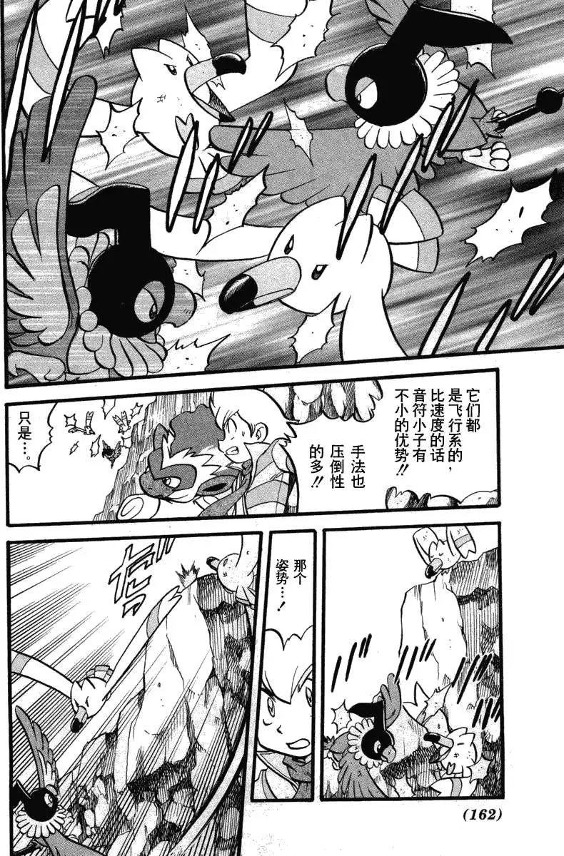 第34卷