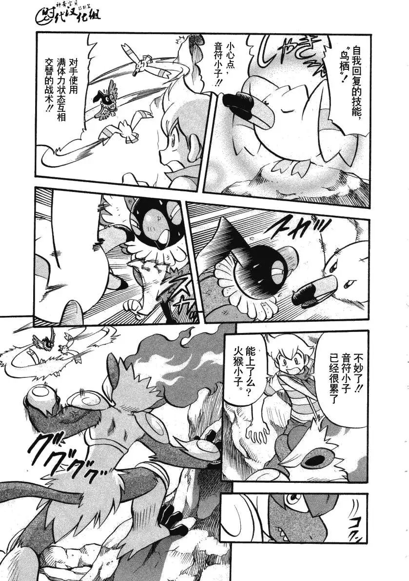 第34卷