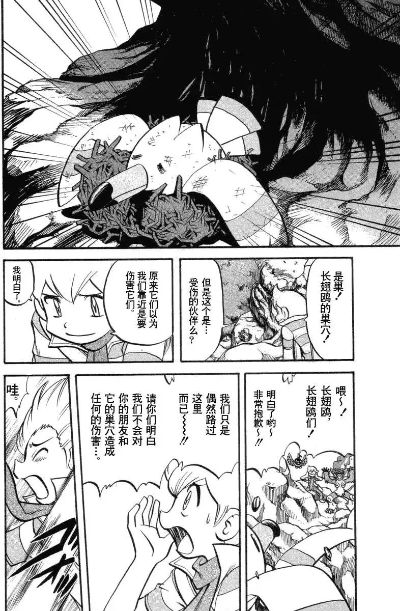 第34卷