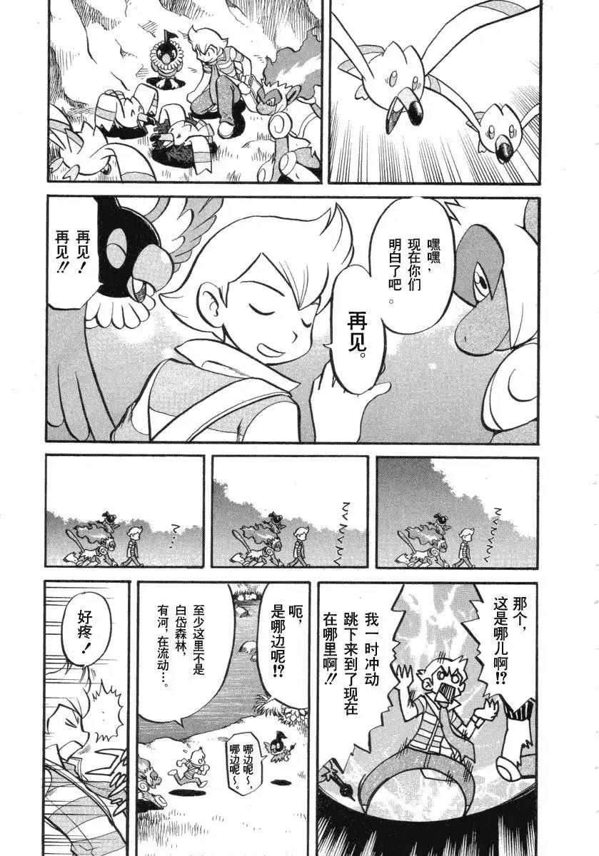 第34卷
