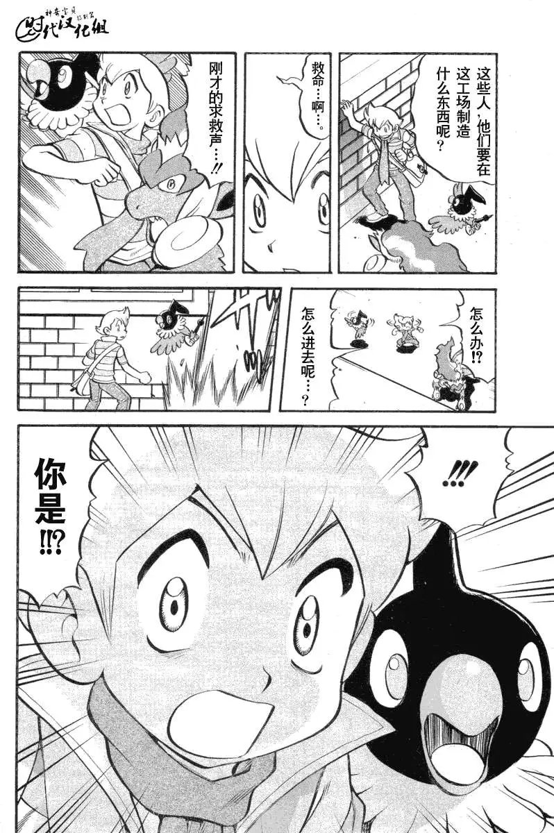 第34卷
