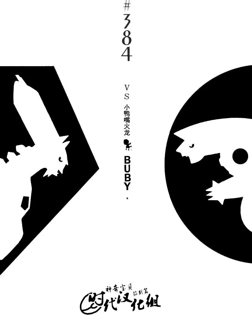 第34卷
