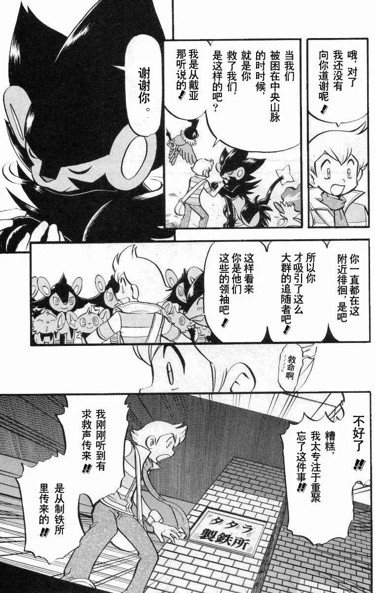第34卷