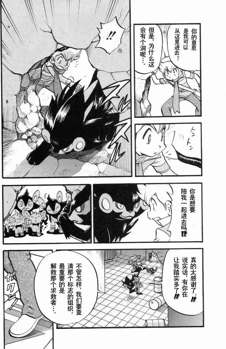 第34卷