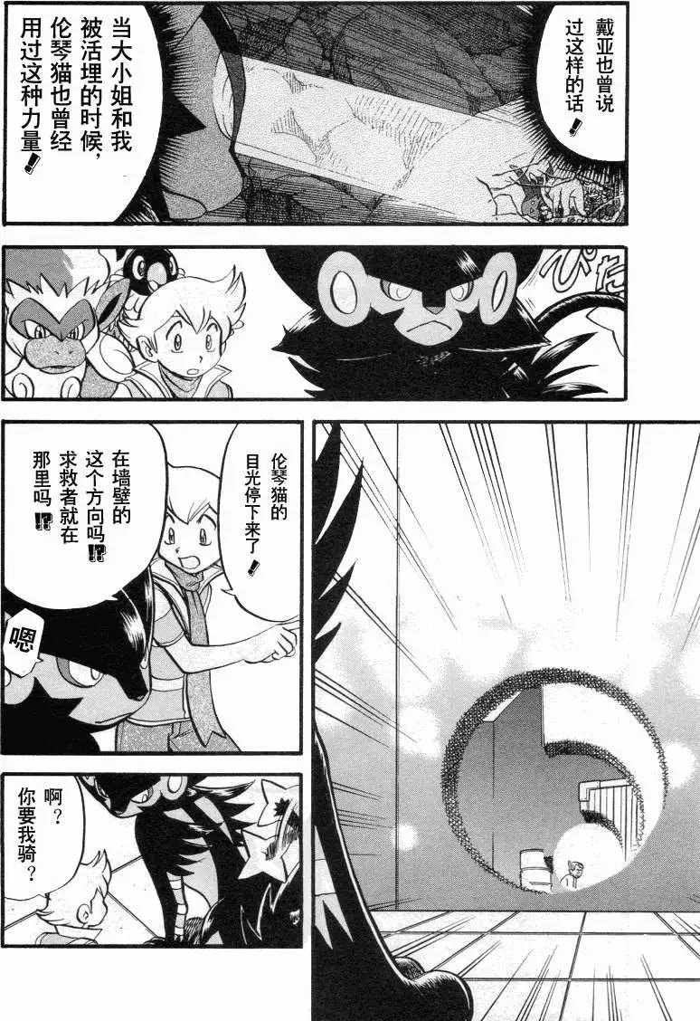 第34卷