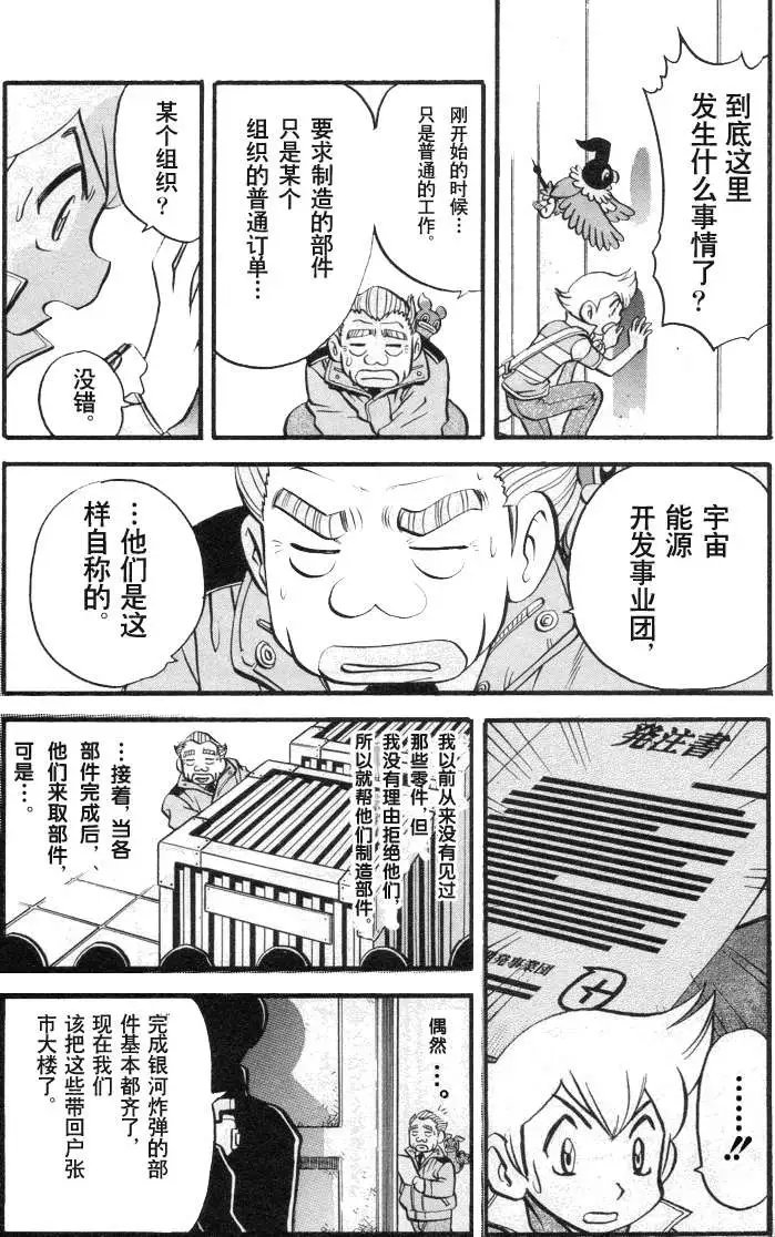 第34卷
