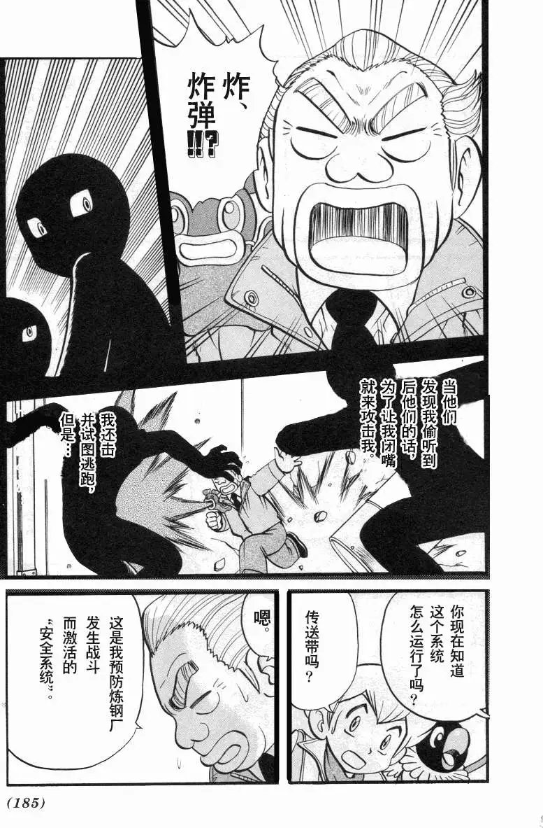 第34卷