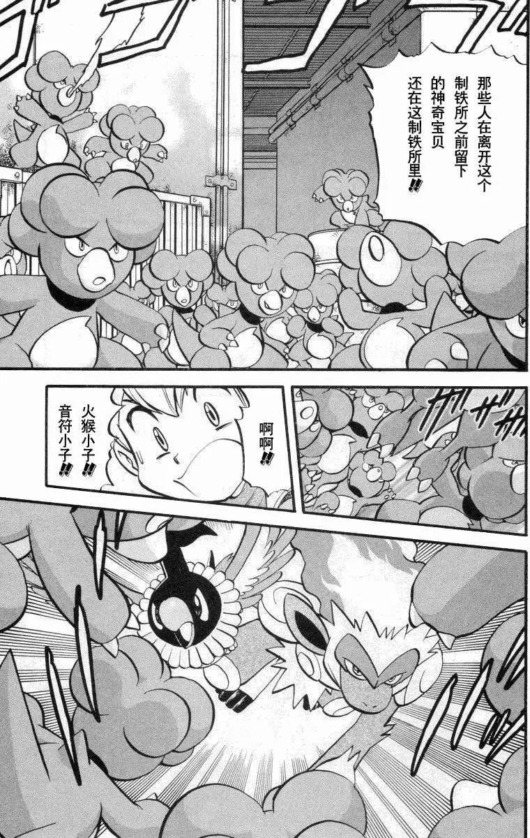 第34卷