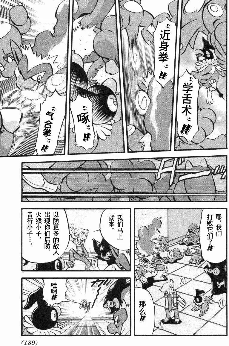 第34卷