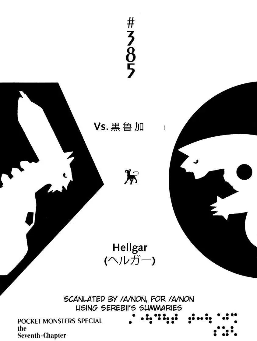 第35卷