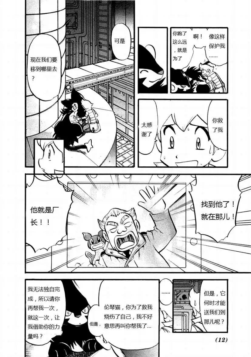 第35卷