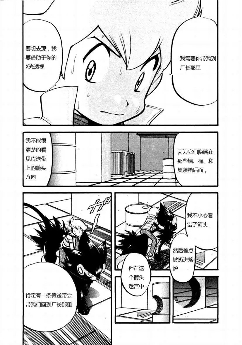 第35卷