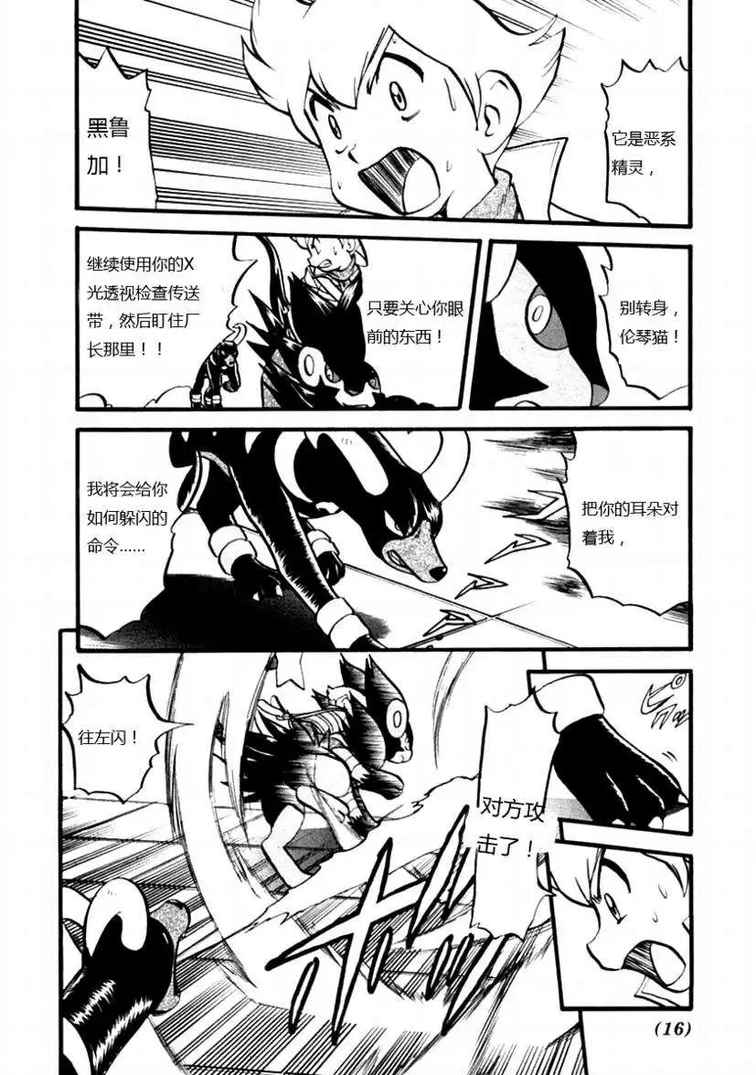 第35卷