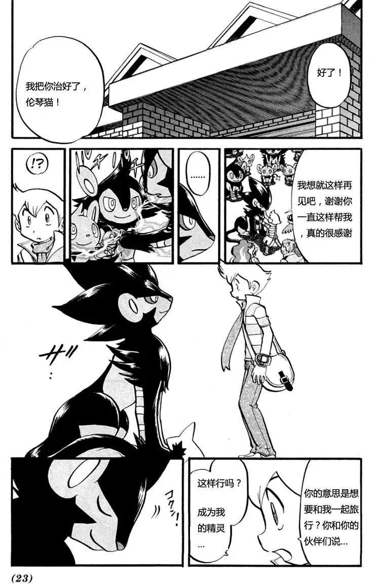 第35卷