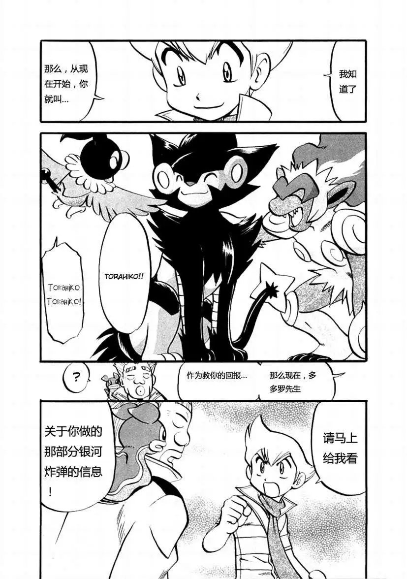 第35卷
