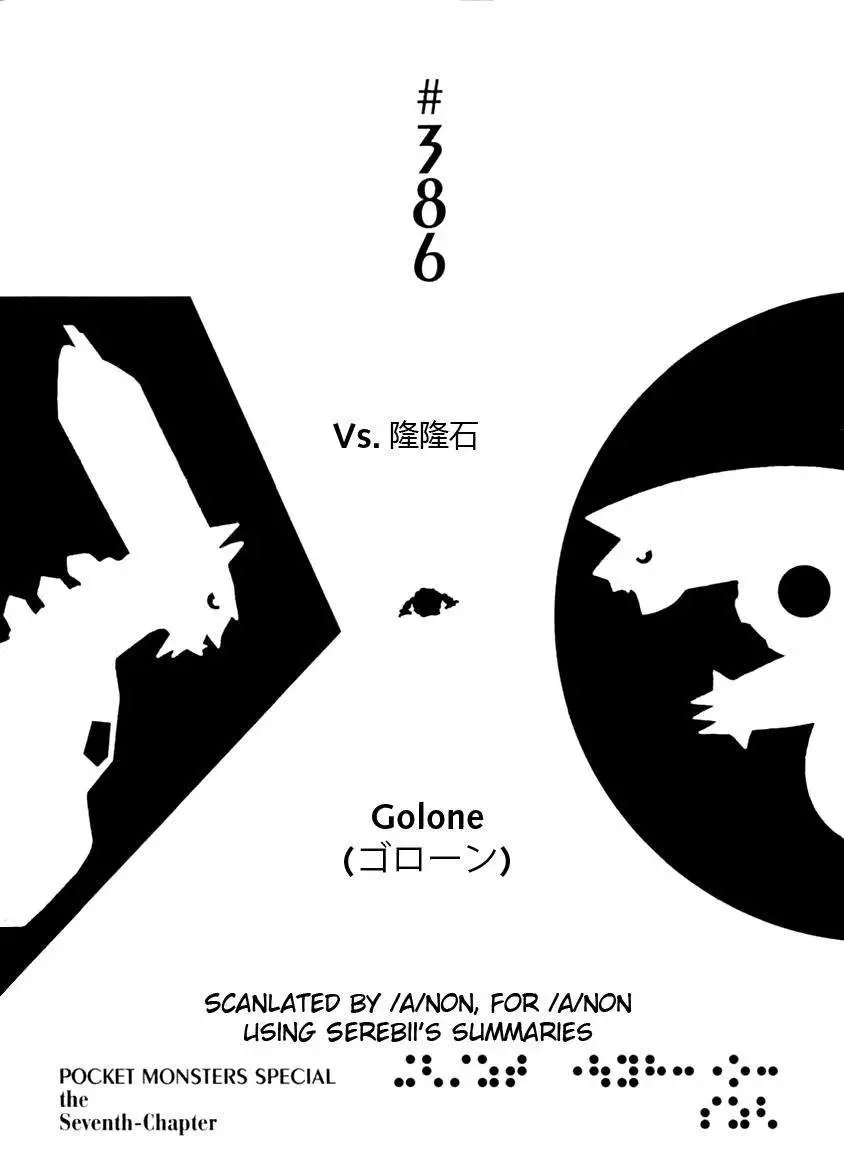 第35卷
