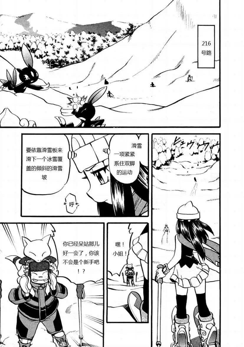 第35卷