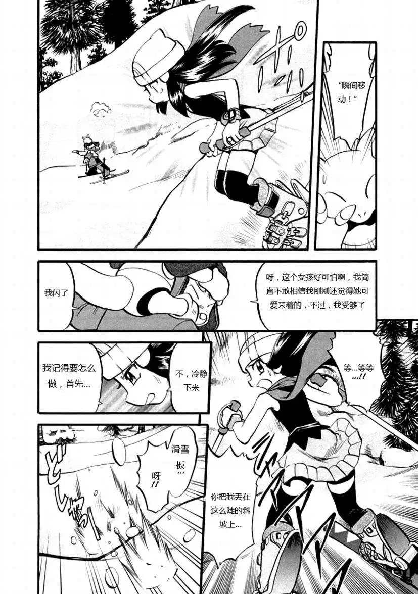 第35卷